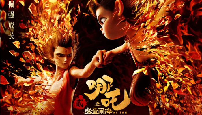 《哪吒2》全球票房登顶:一场关于情感算法的文化远征